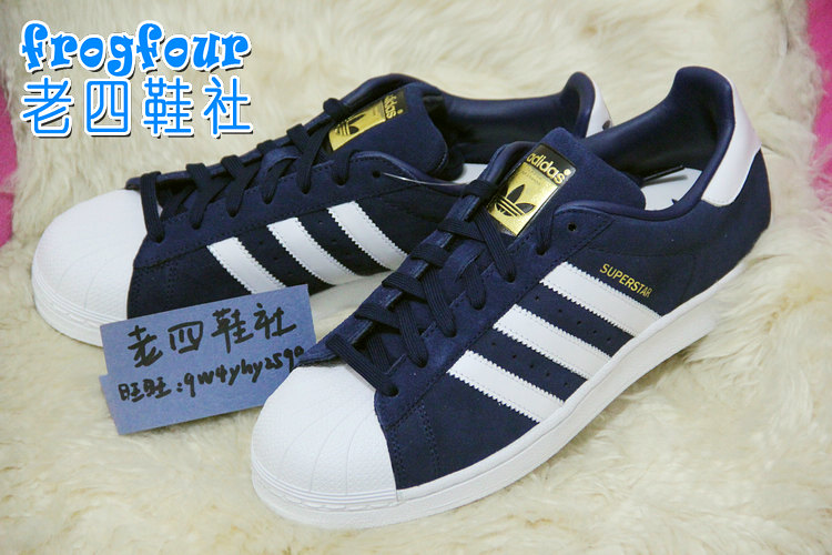 Adidas deals superstar s75143