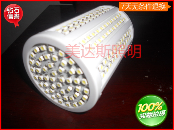 12v24v 太阳能灯 18瓦w贴片玉米灯泡 led 节能灯泡 12vled照明灯