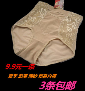 Body ALA MASTER en nylon - Ref 650233 Image 10