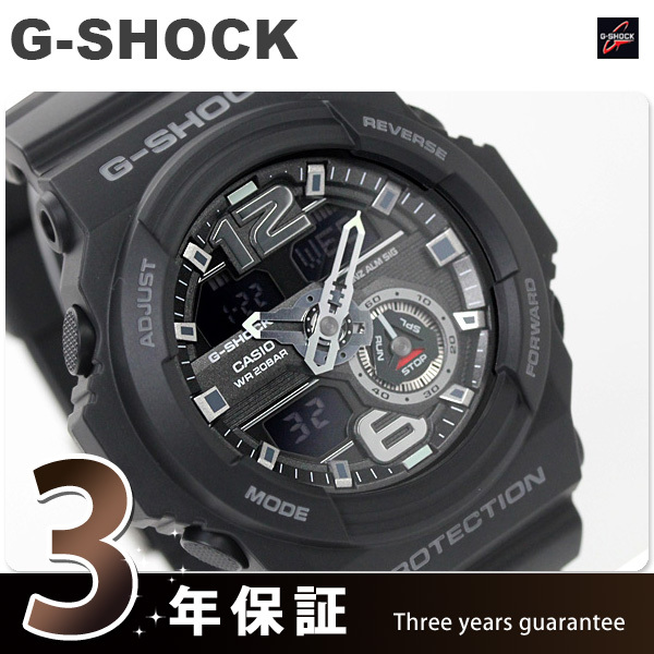 日本代购直邮casio卡西欧g-shock双显多功能运动男表ga-310-1adr