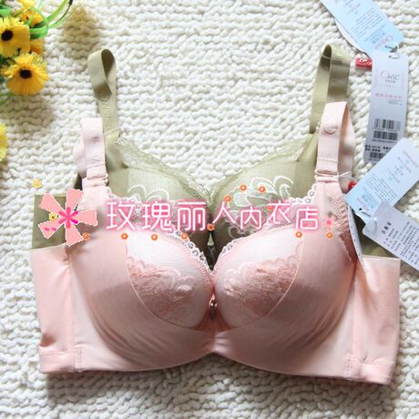 body amincissant - Ref 669954 Image 9