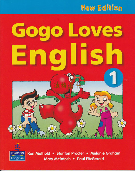 原版gogo loves english 第一册