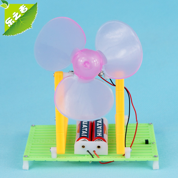 diy小风扇 启蒙自拼装玩具 diy手工科技小制作 电子智能组装模型