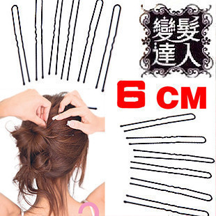 Extension cheveux - Chignon - Ref 239863 Image 9