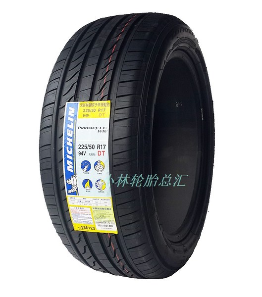 米其林轮胎 博悦primacy lc 225/50/r17 94v dt 东风标志3008原配