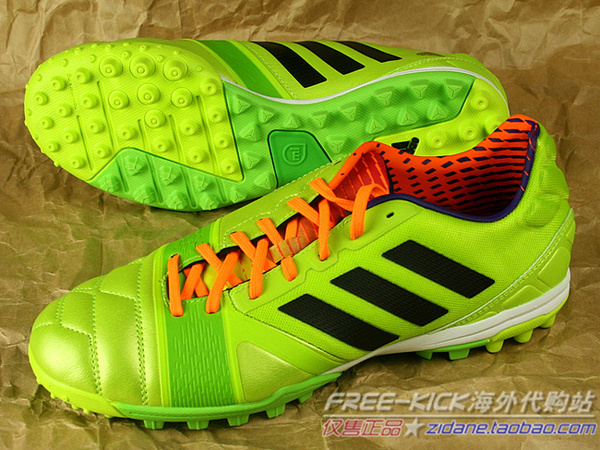 海外现货 狂战士 adidas nitrocharge 2.0 tf 次顶级d67020足球鞋