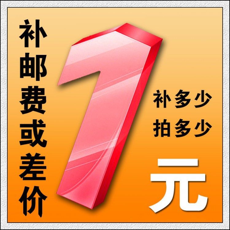 ��r(ji��)�����Ԫ���Ĕ�(sh��)����