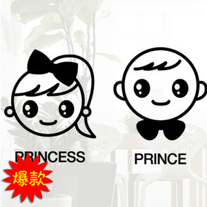 现代公主王子情侣墙贴纸特价卡通墙贴男孩女孩人物头像玻璃贴纸