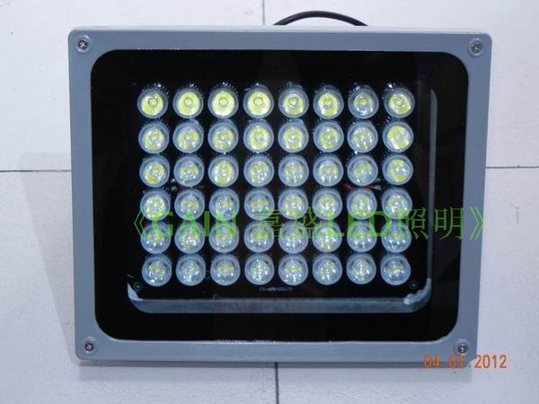 48w50w投射灯led户外防水投光灯探照高速监控船用12v24v110v220v