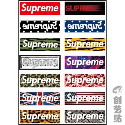 supreme 潮牌品牌贴纸 豹纹logo贴纸 旅行箱拉杆箱行李箱贴 朋克