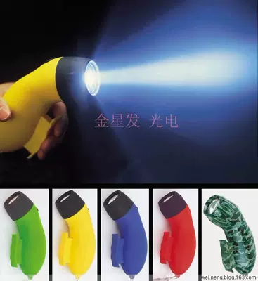 Tableau de bord vélo - Ref 2418930 Image 50