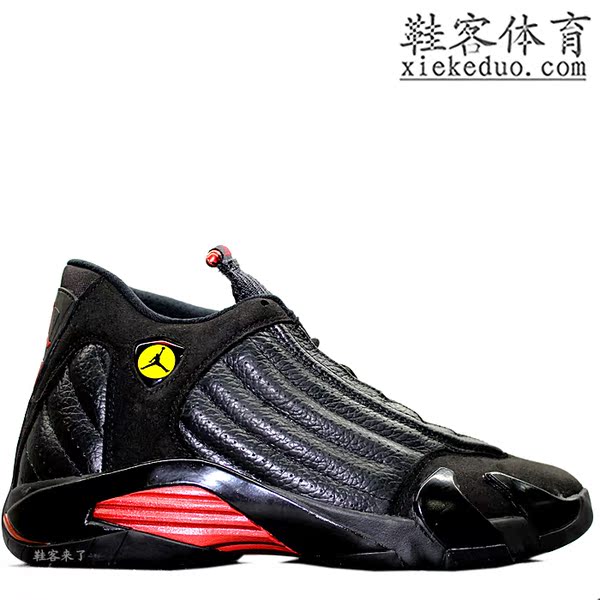air jordan 14 乔丹14代 aj14 黑红 最后一投 篮球鞋311832-010