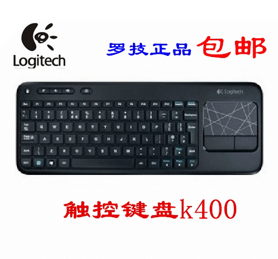 logitech/罗技k400r k400升级3.5寸多媒体无线触控键盘