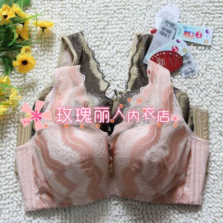 body amincissant - Ref 669954 Image 4