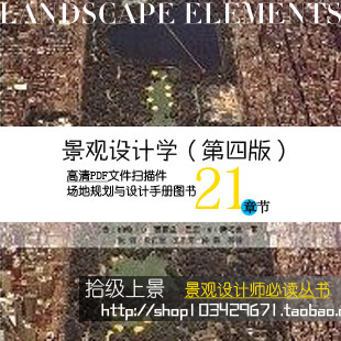 tb049 ���^�O(sh��)Ӌ(j��)�W(xu��)����Ҏ(gu��)���c�O(sh��)Ӌ(j��)�փԵ�4��/����Ɲ����h(hu��n)���O(sh��)Ӌ(j��)