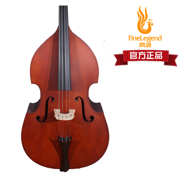 凤灵正品flb11f虎纹初学考级乐器夹板大贝司/低音大提琴/倍大提琴