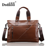 Sac pour homme - Ref 53579 Image 18