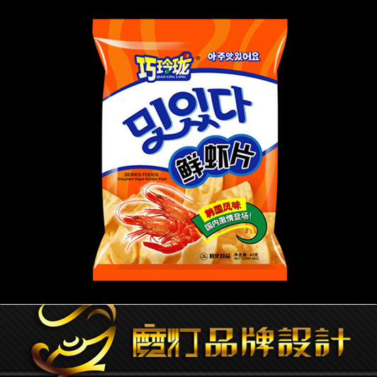 ��Ʒ��װ���/ʳƷ��װ/��Ʒ��װ/�����װ/��Ʒ��װ ����Ϊֹ