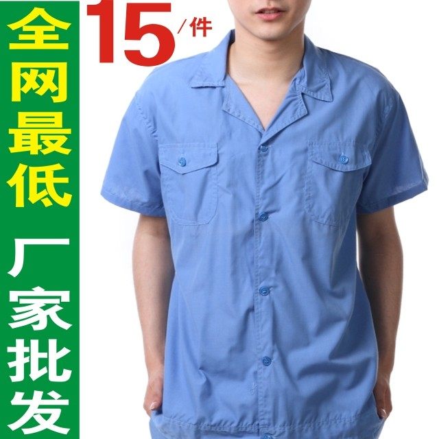 �����b���������䶨�ƹ��S���ڱ���ӡ�ֶ������乤�������¹��ط�