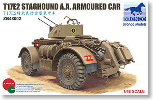 【面具未来】威骏 1/48 t17e2猎犬式防空型装甲车[zb48002]