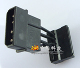 Ventilateur USB - Ref 407525 Image 24