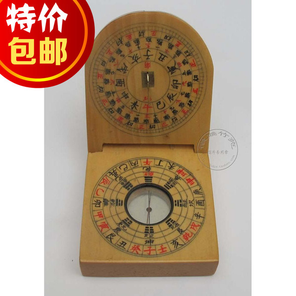 万安风水罗盘纯手工木质罗经折叠式日晷日规方秀水古罗盘计时仪器