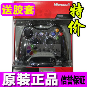 ԭ�b΢ܛ��ƷXBOX360silm�o���ֱ� ��X�ֱ�FIFAol3 PC�����b