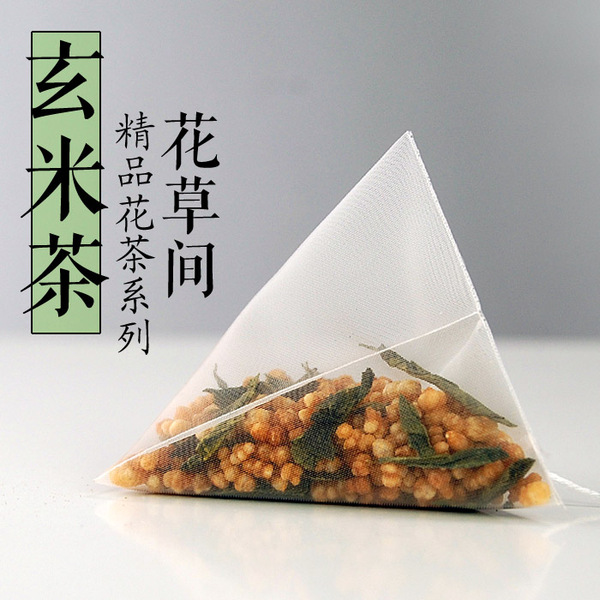 花草间 日式玄米茶 谷类茶 三角袋泡茶包厂家直销 全场68元包邮