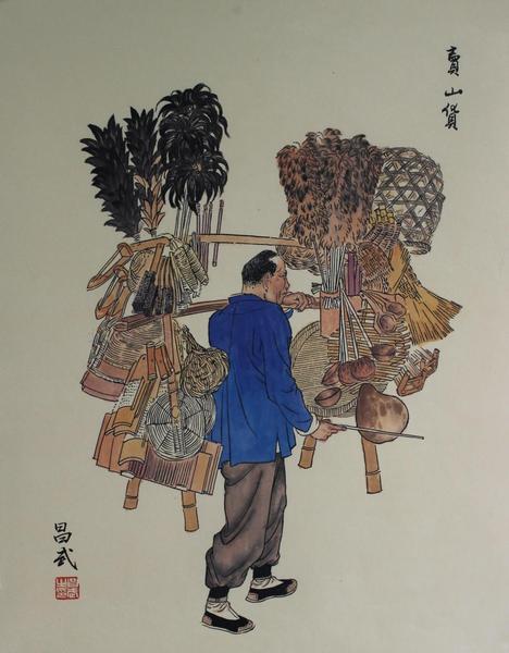 老北京风情旧京人物画手绘人物传统民俗画卖山货旧京风土人情画