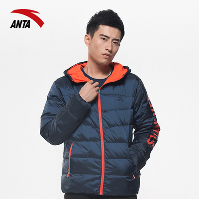 安踏羽绒服 2015冬季新款男装保暖中长款连帽运动服外套15548945