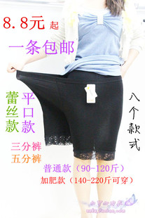 Body ALA MASTER en nylon - Ref 650233 Image 9
