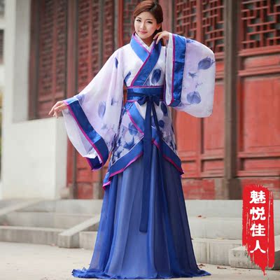 高檔古裝漢服襦裙如夢霓裳古代公主舞蹈七仙女2015 ...