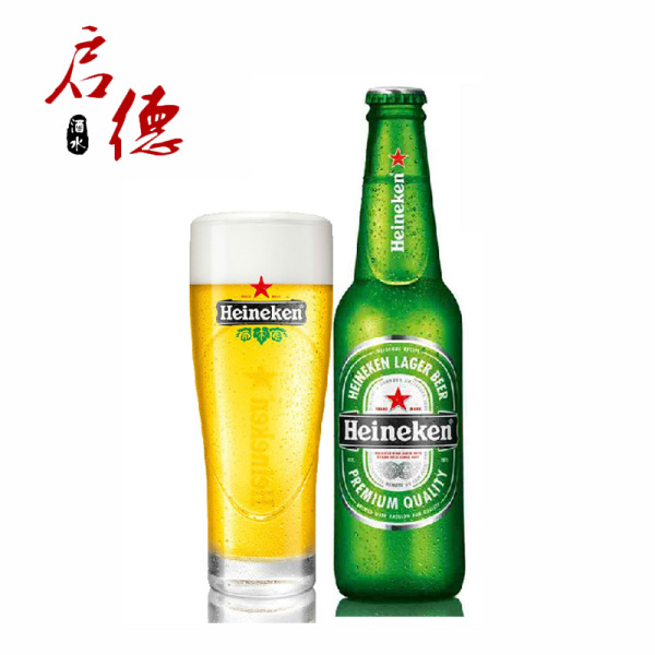 整箱 小瓶喜力啤酒330ml*24瓶 heineken喜力小瓶啤酒