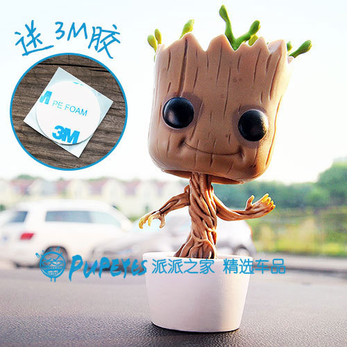 funko pop 漫威银河护卫队盆栽树人格鲁特groot 汽车摇头公仔摆件