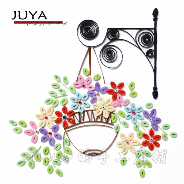 juya吊篮花衍纸线稿图衍纸底稿材料包衍纸画图纸diy含配套衍纸条