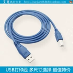 Concentrateur USB - Ref 364711 Image 17