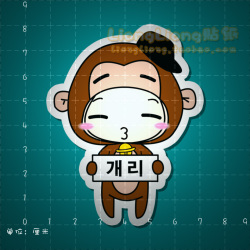 Autocollant pour vélo - Ref 2284613 Image 9