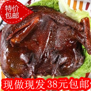 标题优化:湖南酱板鸭 正宗湖南常德特产 特辣/麻辣零食休闲美食小吃 现做