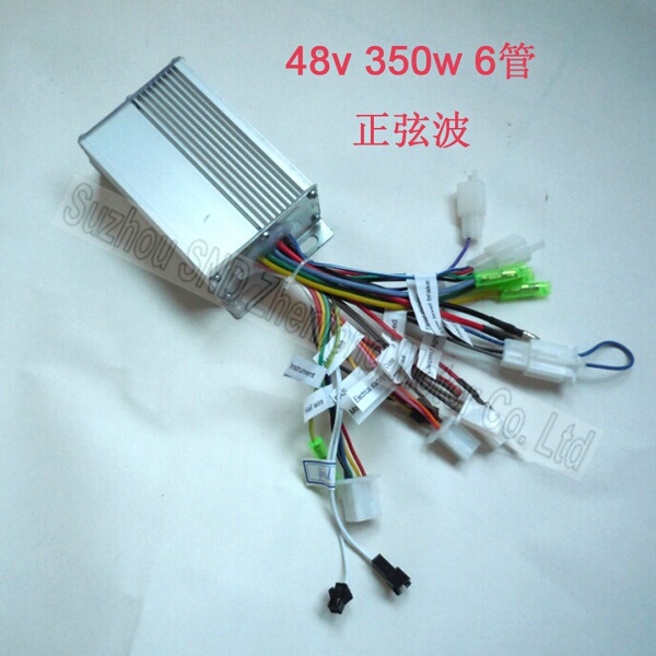 正弦波控制器36v48v 350w 6管 电动车控制器半成品有售 电车改装