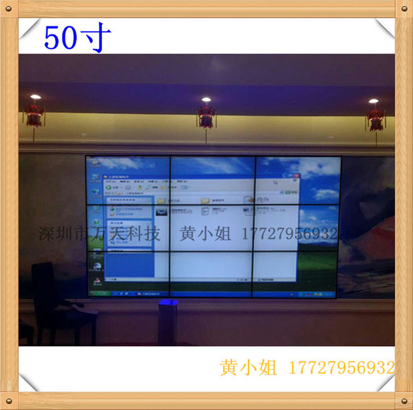 三星lg 4k奇美50寸高清液晶拼接屏 大屏幕监控大屏电视墙窄边5mm