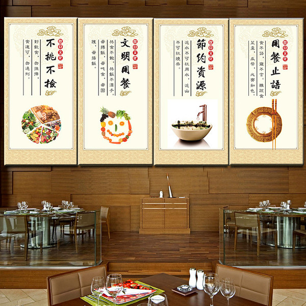 饭堂装饰画食堂壁画学校军队工厂食堂节约粮食挂画用餐文明墙面画