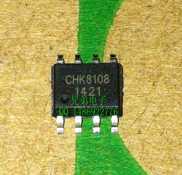 【兄弟电子】一个起【直拍】chk8108 全新原装/sop8
