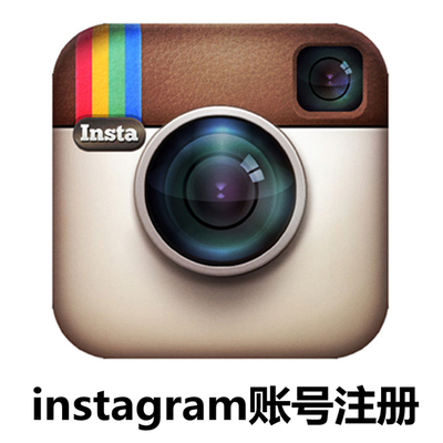 标题优化:instagram（ins）账号注册/电话验证/质量保障