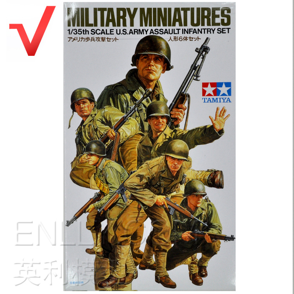 兵人模型 1:35 美军二战步兵突击队(6人) 35192