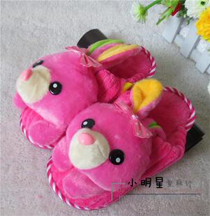 Pantoufles enfants en suède pour hiver - semelle caoutchouc - Ref 1028212 Image 21