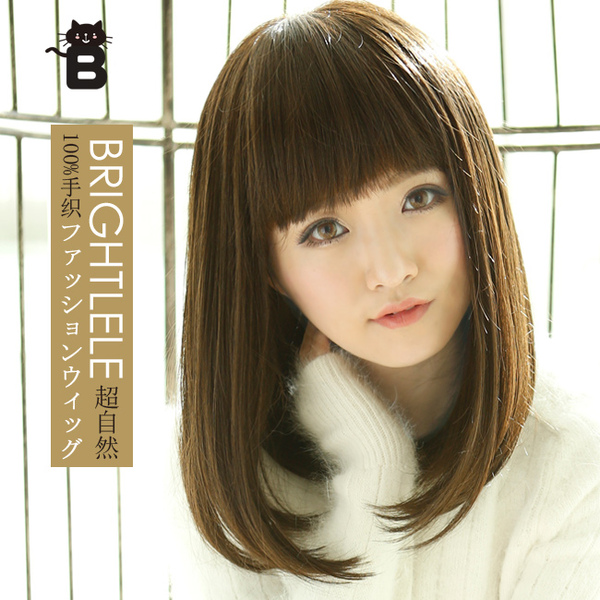 brightlele日本时尚假发 超自然梨花修脸中发 100%纯手织假发