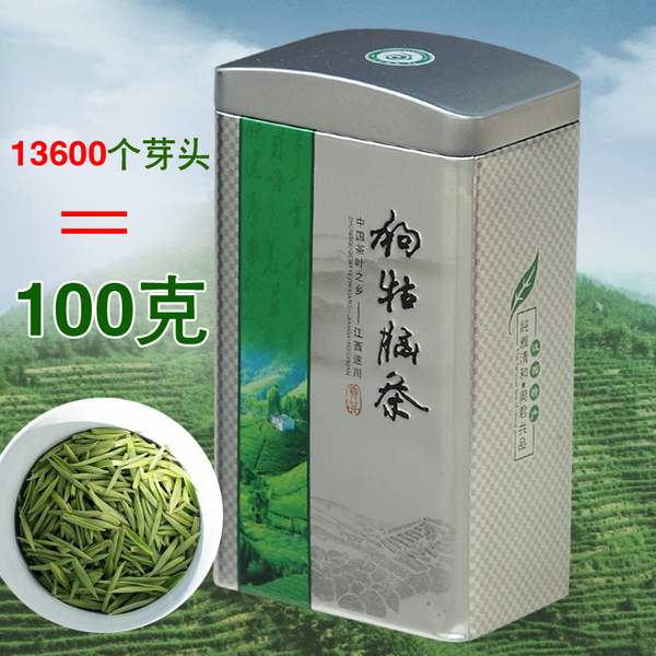 中国名茶/江西绿茶狗牯脑茶/新茶/毛峰毛尖/贡品/茶叶/特价包邮