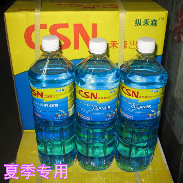 csn众禾森玻璃水 1.4l/2l/3.78l 1加仑 夏季除虫去渍 玻璃清洁剂