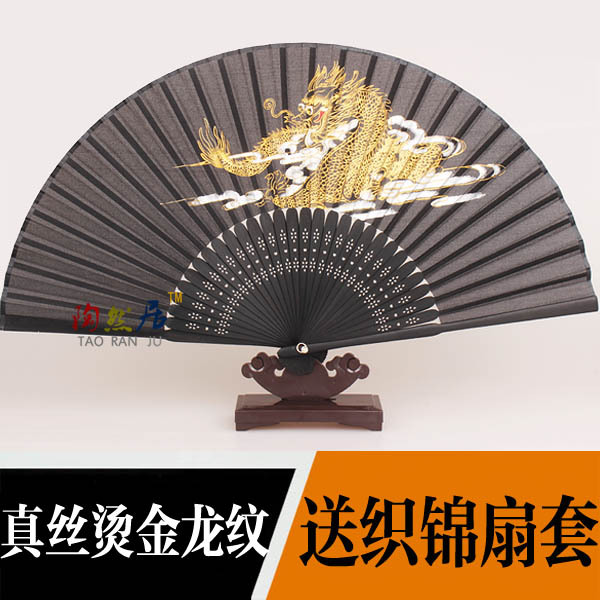 日式黑色真丝折扇烫金龙扇工艺礼品扇 日本和风扇子折扇女扇