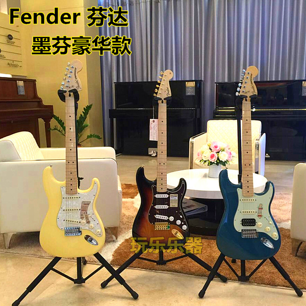 fender芬达 013 deluxe 墨豪 墨芬 电吉他 包邮送豪礼